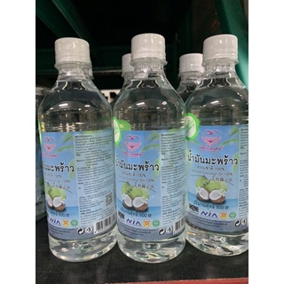 น้ำมันมะพร้าวสกัดเย็น 500ml น้ำมันมะพร้าว สกัดเย็น Virgin Coconut Oil เพื่อนรักธรรมชาติได้รับการรับรองระบบGMPและHACCP