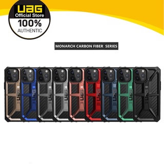 Uag เคสโทรศัพท์มือถือ คาร์บอนไฟเบอร์ สําหรับ iPhone 12 Pro Max 12 12 Pro 12 Mini