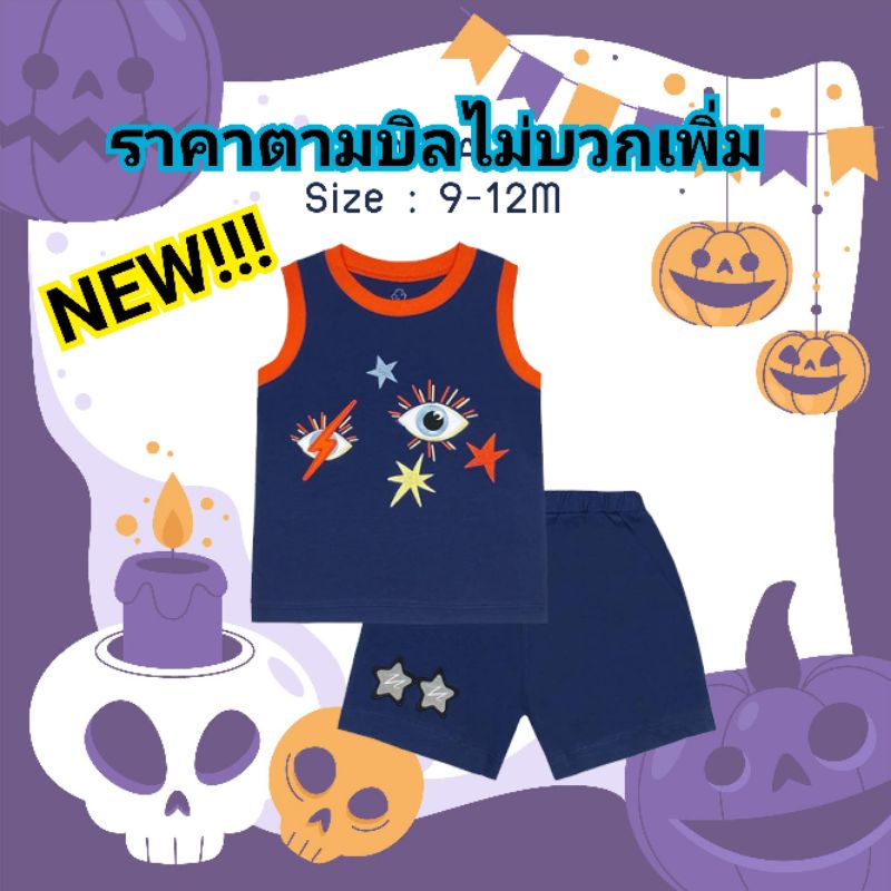 Babylovett Halloween Tank Top&amp;Shorts
