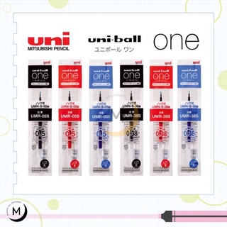 ไส้ปากกาเจล Uni ball One Refill ยูนิบอล วัน ขนาด 0.38 และ 0.5 MM