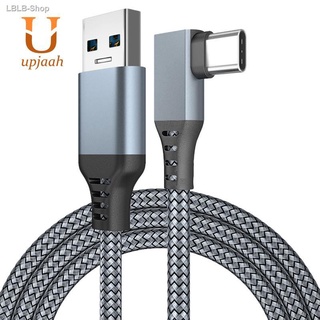 ┋5M Data Cable for Oculus Quest 2 Headset USB 3.0 to Type C Charging