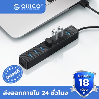 ORICO 4/7 พอร์ต USB 3.0 HUB กับพอร์ตพาวเวอร์ซัพพลายสําหรับคอมพิวเตอร์แล็ปท็อป Usb Splitter USB 3.0 OTG ( TWU3 )