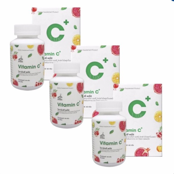 Aiyara Planet Vitamin C+ ไอยรา วิตามินซี พลัส 3 กล่อง
