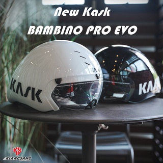 KASK BAMBINO PRO EVO รุ่นใหม่ล่าสุด ทรงสวย มี 2 สี