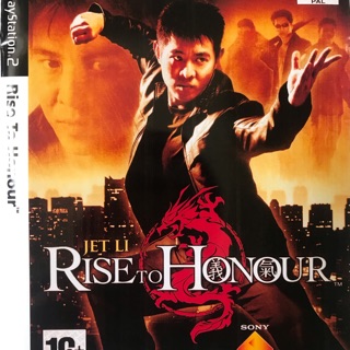 แผ่นเกมส์ PS2 Jet Li: Rise to Honor