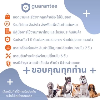 💨ไดร์เป่าขนสัตว์เลี้ยง ไดร์ไล่น้ำ 2800W รุ่น PetPro AirMax สำหรับหมาแมวขนยาว เป่าแห้งเร็ว เสียงเบา | Pettail ร้านค้าไทย