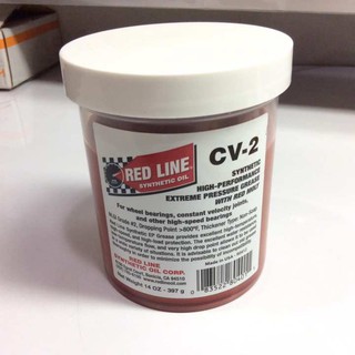 จาระบีสำหรับลูกปืนล้อ งานเพลา Red Line High Performance Racing Grade CV-2 Grease 14oz (397g) Redline by KPTImport