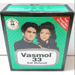 Vasmol Henna เฮนนาย้อมผมสีดำ