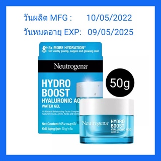 (พร้อมส่ง) นูโทรจีนา ไฮโดร บูสท์ วอเทอร์ เจล ใหม่ Neutrogena Hydro Boost Water Gel  ของแท้