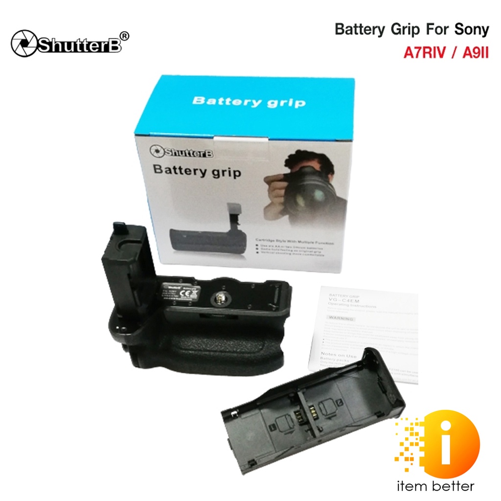 Battery Grip Shutter B รุ่น SONY A9II/A7R4/A7M4/A7RM4 (VG-C4EM Replacement)