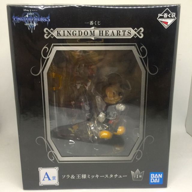 KINGDOM HEARTS Ichiban Kuji Sora&amp;King Mickey รางวัล A Lot JP