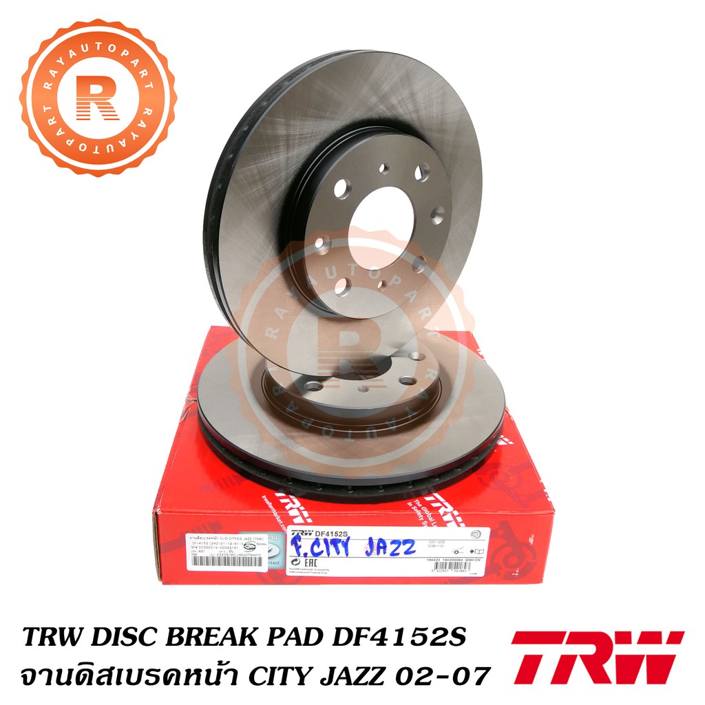 จานดิสเบรคหน้า HONDA CITY JAZZ 0207 [TRW] FRONT DISC BRAKE PAD DF4152S