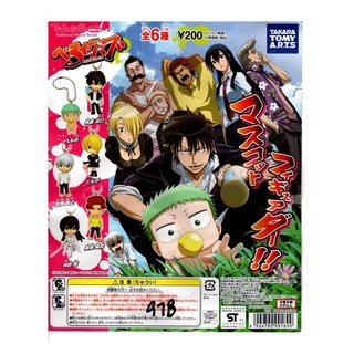 (มือ 2) Gashapon Anime Beelzebub Mini Deformed Figure Series - กาชาปอง อนิเมะ การ์ตูน เด็กพันธุ์นรกสั่งลุย ฟิกเกอร์