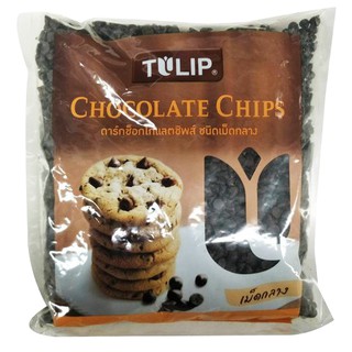 Dark Chocolate Chips  600g ดาร์กช็อกโกแลตชิป 600g