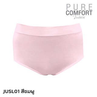 Jintana กางเกงชั้นใน รุ่น Pure Comfort  รหัส  JUSL01PI สีชมพู