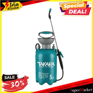 ถังพ่นยา TAKARA TK-GA5 5 ลิตร ถังพ่นยา HANDHELD PRESSURE SPRAYER TAKARA TK-GA5 5L อุปกรณ์ทำสวน