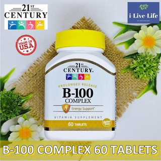 วิตามินบี 100 คอมเพล็กซ์ B-100 Complex Prolonged Release 60 Tablets - 21st Century