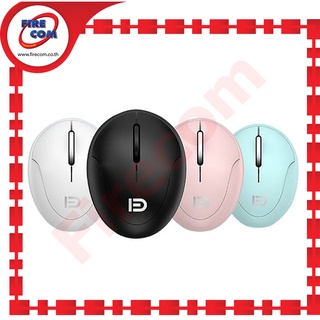 เมาส์ MOUSE Oker i889 FD Mini-portable 2.4G Wireless Rechargeable battery สามารถออกกำกับภาษีได้