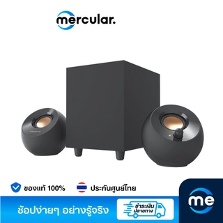 Creative ลำโพง รุ่น Pebble Plus 2.1 Speaker