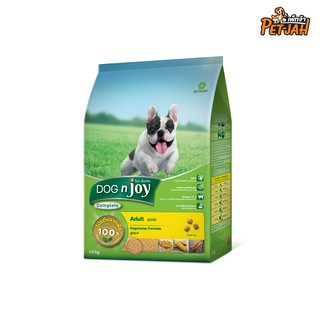 Dog n joy Complete Adult Vegetarian Formula ด็อกเอ็นจอย สำหรับสุนัขโต สูตรเจ