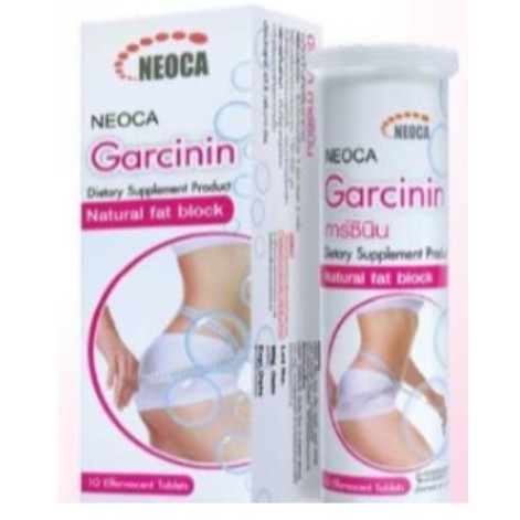 ขายดีเป็นเทน้ำเทท่า♕❒Neoca Garcinin นีโอก้า การ์ซินิน (โฉมใหม่) สำหรับการควบคุมน้ำหนัก 10เม็ด