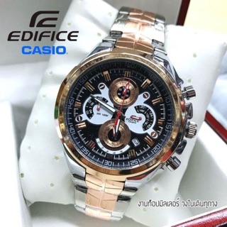 ⏰ EDIFICE ⏰ งาน Sale💥