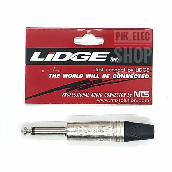 ปลั๊กไมค์ตัวผู้ ลิดจ์ ปลั๊กไมค์โมโน ปลั๊กโฟน LIDGE YM-201D ปลั๊กไมค์ตัวตรง แจ๊คไมค์ ปลักไมค์ ปลั๊กโมโน แจ๊คต่อ