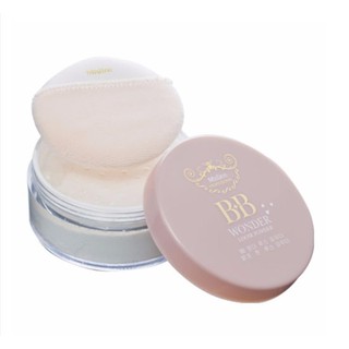 Mistine BB Wonder Loose Powder 15g. มิสทิน บีบี วันเดอร์ ลูซ เพาเดอร์ 15ก. แป้งฝุ่น Exp.25.03.2024