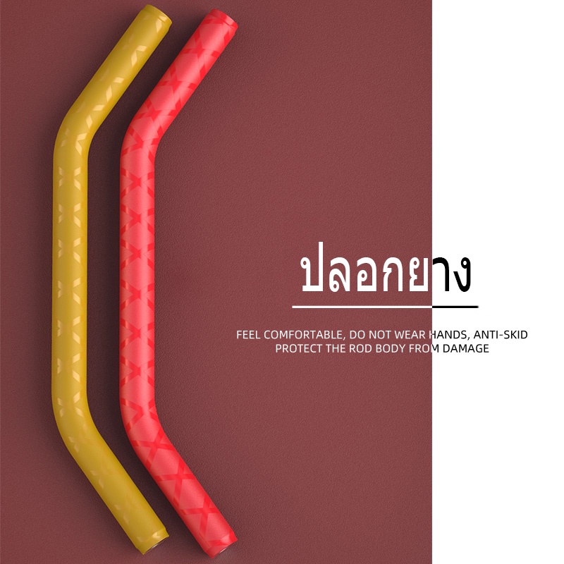 บาร์ยาวยึดรูกระจก บาร์เสริมมอเตอร์ไซค์ แฮนด์รถ ติดมอเตอร์ไซค์ - รูปที่ 6