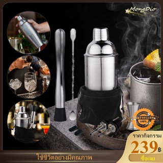 ✪550ml บาร์ค็อกเทลเชคเกอร์ Set เหล็กกล้าไร้สนิม 304  Barware เครื่องมือ Bartender Shaker Kit Mixer