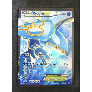 Kyogre EX 155/160 ไคโอกา Pokemon Card Vivid Series ภาษาอังกฤษ