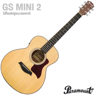 Paramount GS Mini 2 กีตาร์โปร่งไฟฟ้า 36" ทรง Parlor มีเครื่องตั้งสายในตัว (ไม้สปรูซ / มะฮอกกานี)