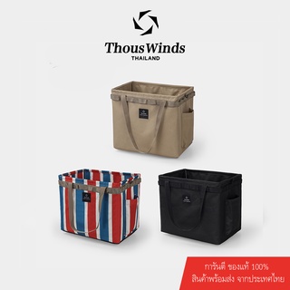 Thous Winds   กระเป๋า tactical storage bag พับเก็บได้ โครงลวด มี 3 สี