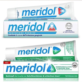 ยาสีฟัน Meridol สำหรับแก้ปัญหาเหงือกอักเสป (75g)