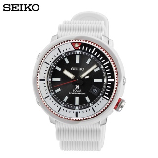 SEIKO PROSPEX STREET SERIES SOLAR DIVERS