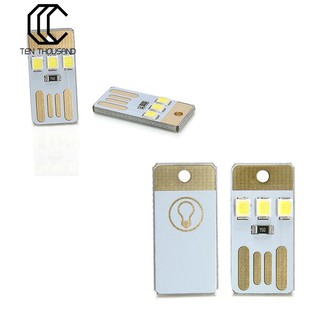 โคมไฟ LED USB ขนาดเล็ก แบบพกพา อุปกรณ์เสริมสําหรับคอมพิวเตอร์ 2 ชิ้น