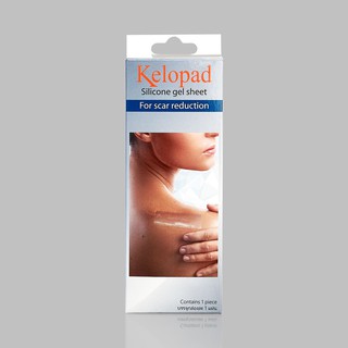 Kelopad Silicone Gel Sheet คีโลแพด ซิลิโคนเจล ชีท [14 x 3.5 cm.] แผ่นซิลิโคนเจล ลดเลือน รอยแผลเป็น ดีกว่า cicagel