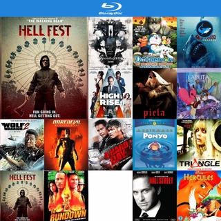 Bluray แผ่นบลูเรย์ Hell Fest 2018 สวนสนุกนรก หนังบลูเรย์ เครื่องเล่นบลูเรย์ blu ray player บูเร blu-ray หนัง bluray