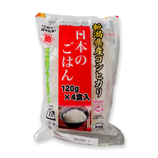 🔥 สุดฮอต🔥 อิชิโกะ ข้าวญี่ปุ่นพร้อมทาน 120 กรัม x 4 กล่อง Ichigo Japanese Rice Ready to Eat 120 g x 4 Cups