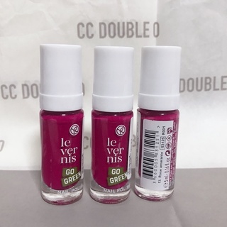 ยาทาเล็บ Yves Rocher