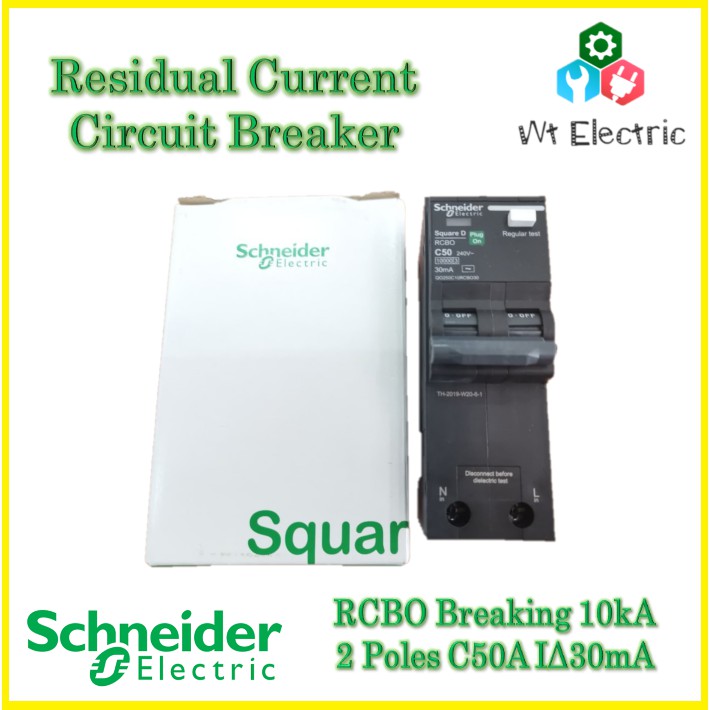 QOvs RCBO Square D เมนเบรกเกอร์กันไฟรั่ว/ไฟดูด/ไฟเกิน RCBO รุ่น 2 โพล 10kA 50A ชไนเดอร์ Schneider