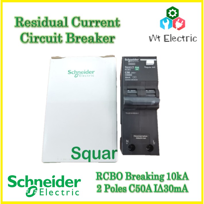 QOvs RCBO Square D เมนเบรกเกอร์กันไฟรั่ว/ไฟดูด/ไฟเกิน RCBO รุ่น 2 โพล 10kA ขนาด 50A ชไนเดอร์ Schneid