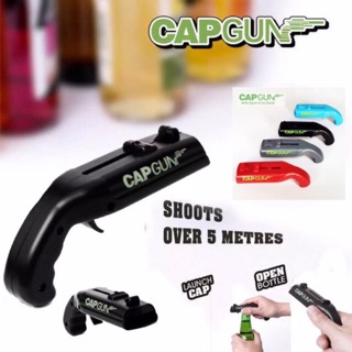 ที่เปิดขวดทรงปืน CAP GUN ยิงฝาได้ไกล 5 เมตร ใช้ได้กับขวดฝาจีบทั่วไป น้ำอัดลม เบียร์ โซดา