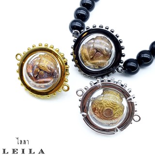 Leila Amulets กบเซียนสั่งฟ้า เทวดาสั่งรวย (พร้อมกำไลหินฟรีตามรูป)