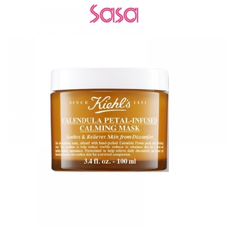 Kiehls Calendula Petal-Infused Skin-Calming Mask (100ml) คีลส์ คาเลนดูล่า เพทัล-อินฟิวส์ สกิน-คลามมิ่ง มาส์ก 100มล