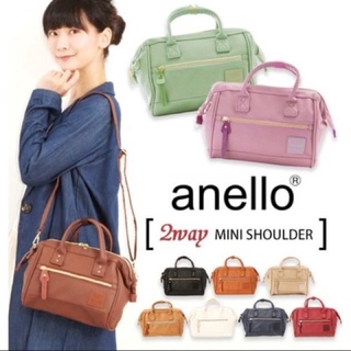 💥SAEL​12.12💥 กระเป๋า​ Anello 2-way PU Leather Mini SIZE​ (สินค้านำเข้าเอง)