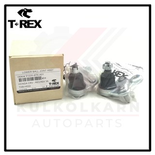 TREX ลูกหมากปีกนกล่าง HONDA CRV G3 06-11 (TXB-H022)