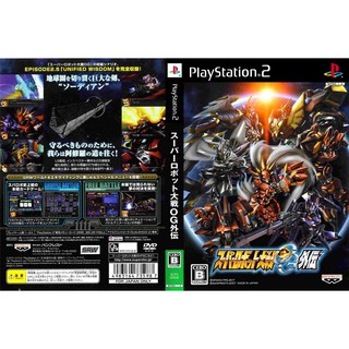 SUPER ROBOT TAISEN OGG [PS2 JP : DVD5 1 Disc]