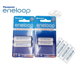 ถ่านชาร์จ Panasonic Eneloop AA 2ก้อน up to 2000mAh และ 800mAh โฉมใหม่ของแท้ ผลิตปี2019