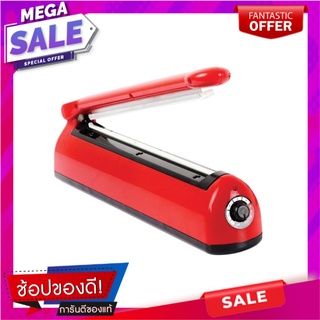 เครื่องซีลปิดปากถุง SGE HS-RED 40 ซม. เครื่องซีล BAG SEALER SGE HS-RED 40CM อุปกรณ์แพ็คกิ้ง